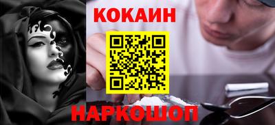 мет Краснодар