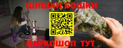 мет Краснодар