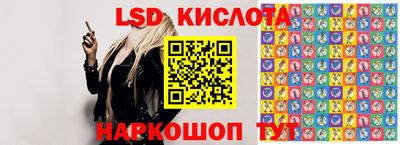 шишки Краснознаменск