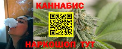 мет Краснодар