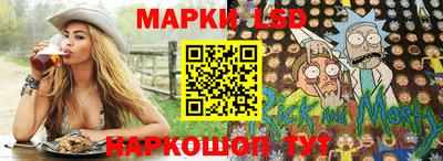 мет Краснодар