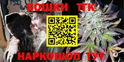 герыч Краснокаменск