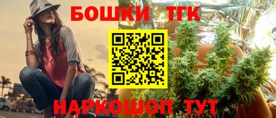 герыч Краснокаменск