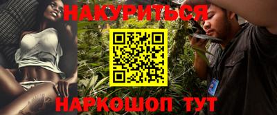 мет Краснодар