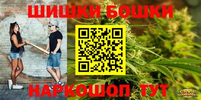 мет Краснодар