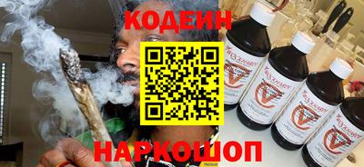 мет Краснодар