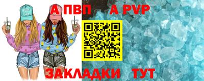 мет Краснодар