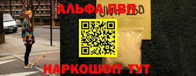 мет Краснодар