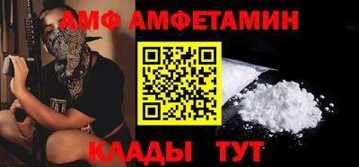 шишки Краснознаменск