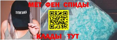 шишки Краснознаменск