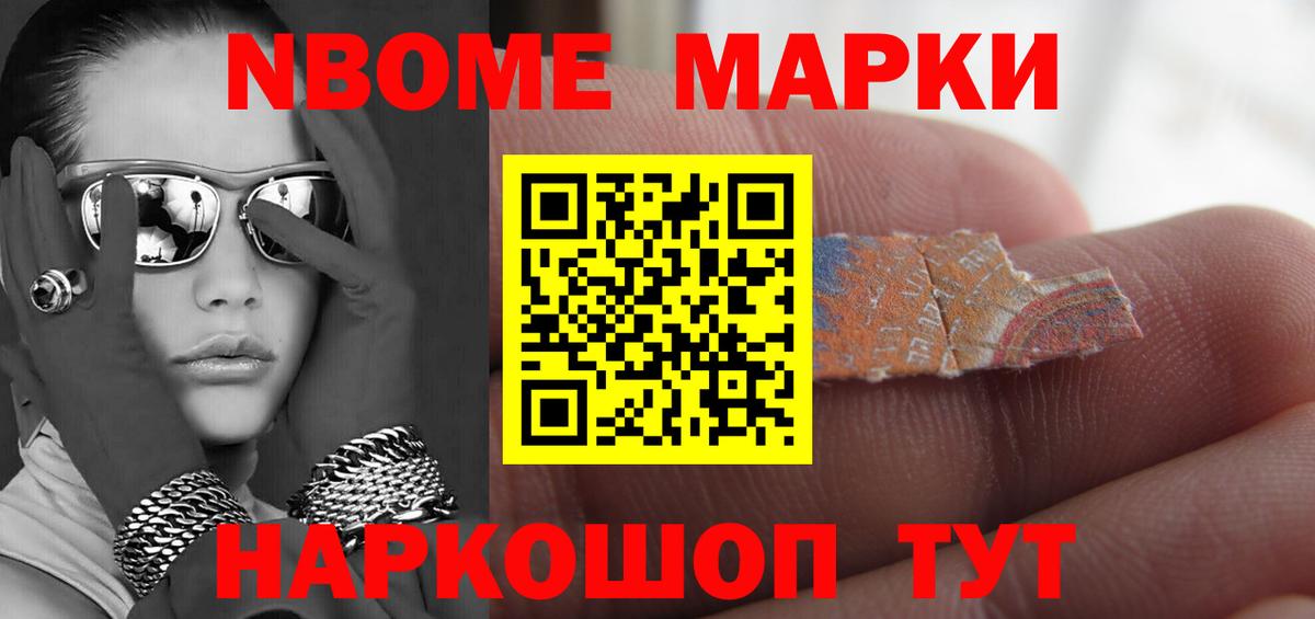 LSD-25 экстази кислота  Вход с VPN  ЛСД экстази кислота  Тара 