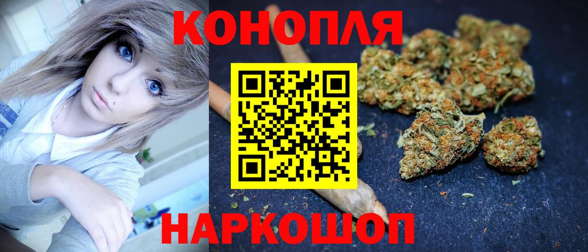 Каннабис VHQ Тара